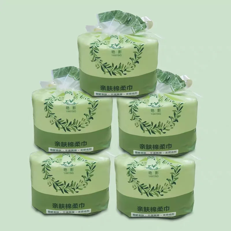 艳影亲肤棉柔巾